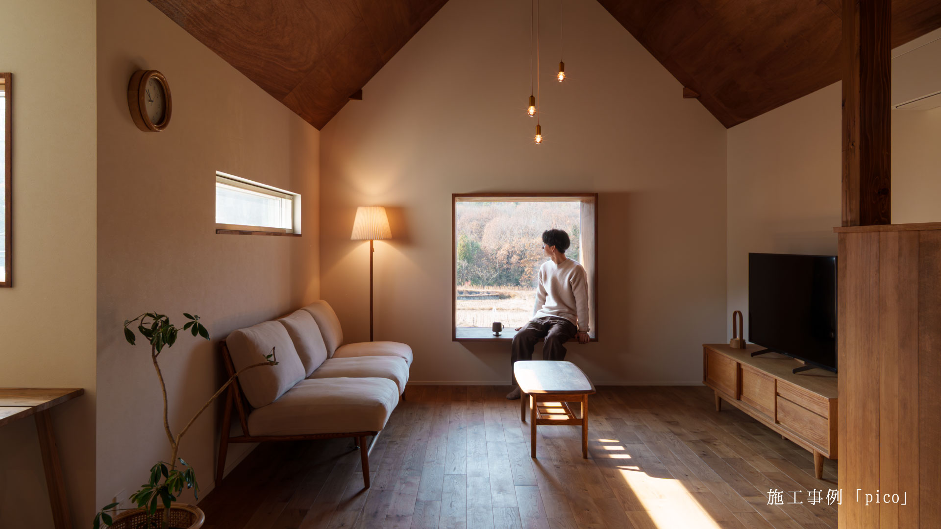 新築戸建