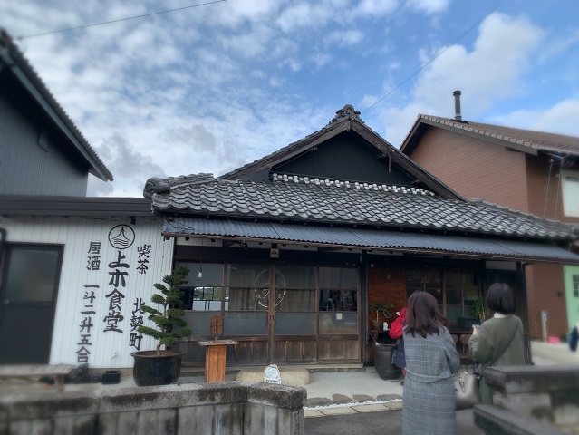 町おこし視察