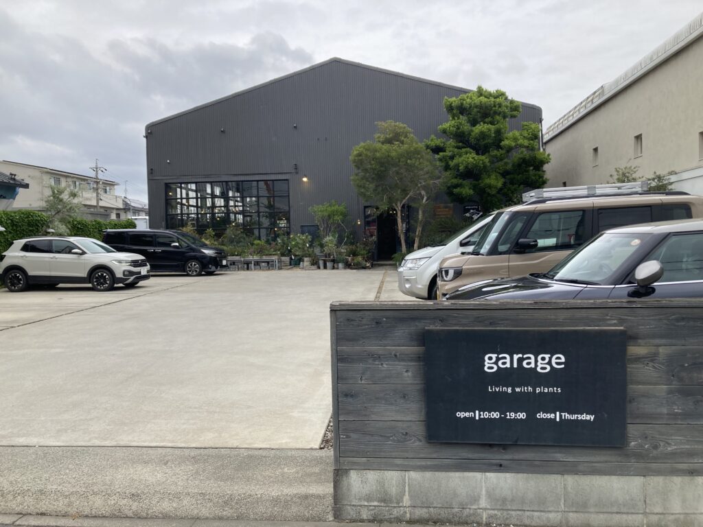 garage TOYOHASHI