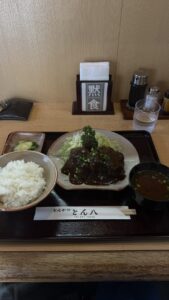 味噌カツ