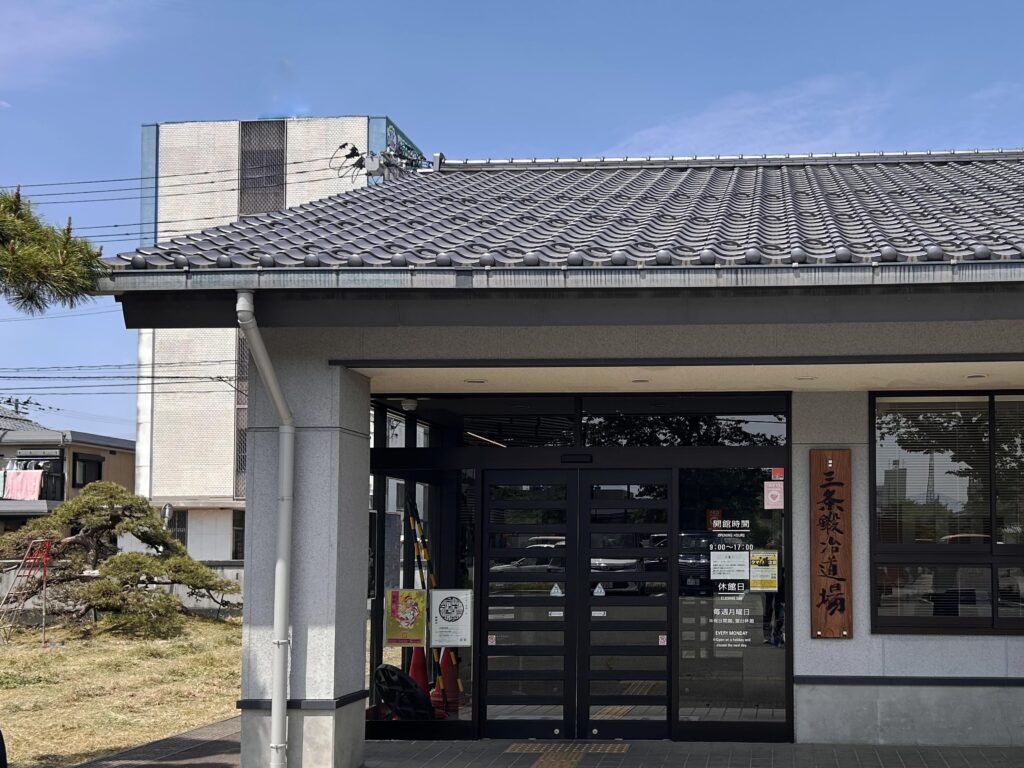 鍛冶道場, 和釘づくり体験